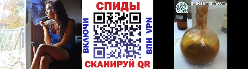 БУТИРАТ бутандиол  наркошоп  Грайворон 