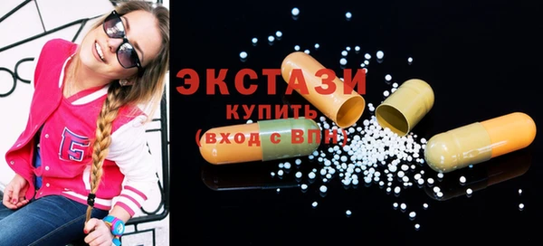 твердый Алексин