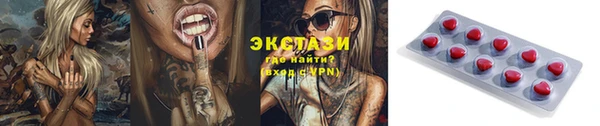 PSILOCYBIN Алексеевка