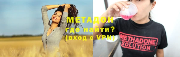 PSILOCYBIN Алексеевка