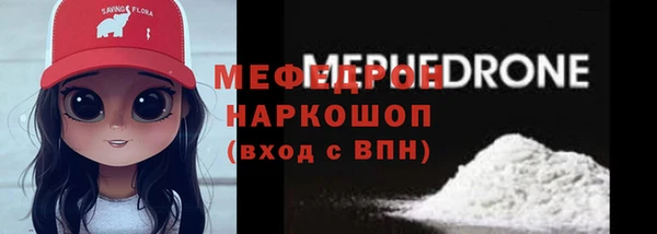PSILOCYBIN Алексеевка