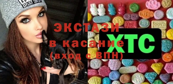твердый Алексин