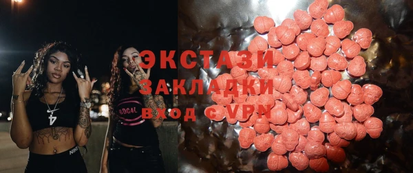 PSILOCYBIN Алексеевка