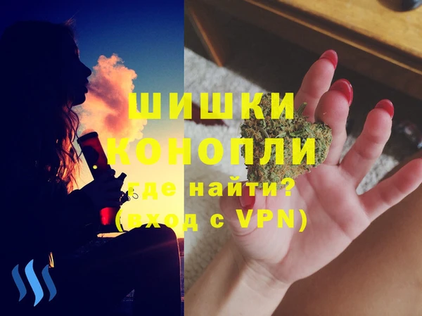 бошки Алзамай